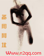 名器之花魁狠绝色nph